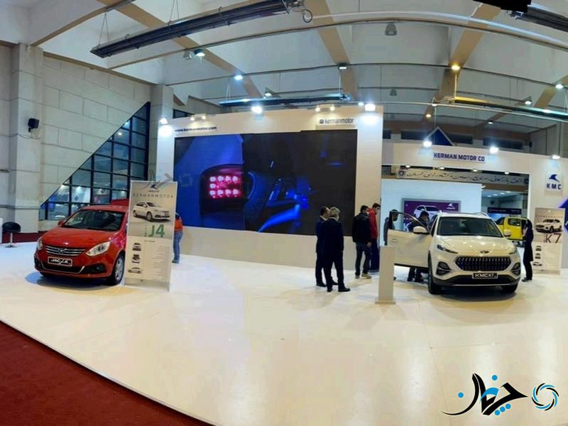 حضور گسترده شرکت کرمان موتور در دهمین نمایشگاه خودرو کرمان؛ (تصاویر)