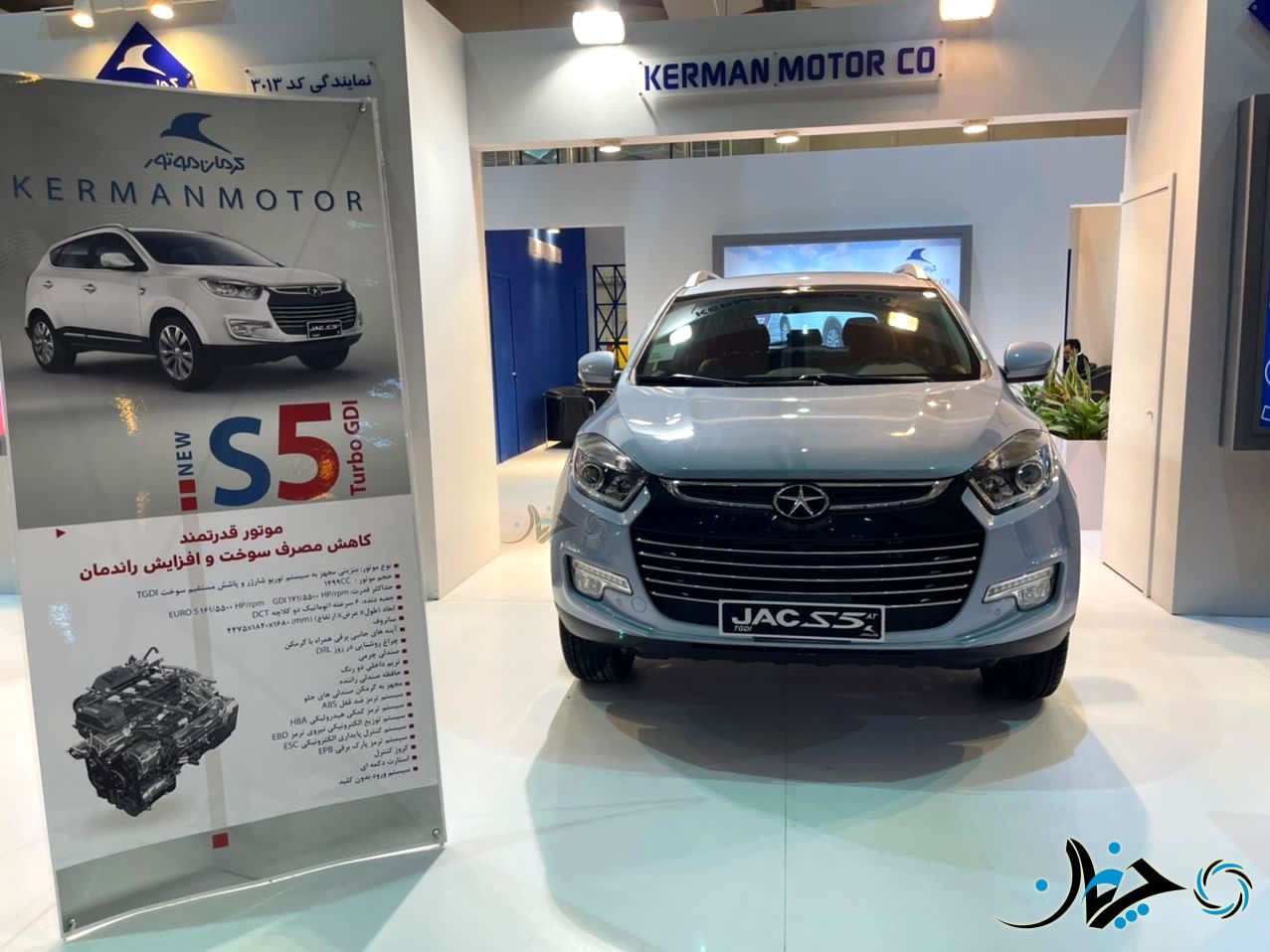 حضور گسترده شرکت کرمان موتور در دهمین نمایشگاه خودرو کرمان؛ (تصاویر)