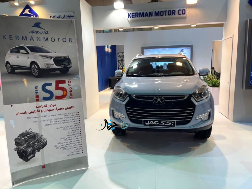 حضور گسترده شرکت کرمان موتور در دهمین نمایشگاه خودرو کرمان؛ (تصاویر)