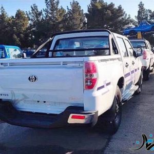 20F622B2-D204-4641-93DE-0F99419924E6