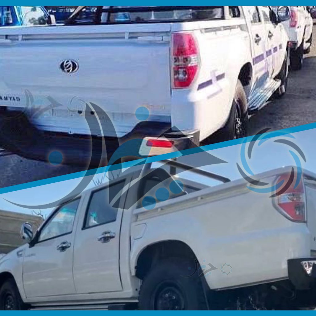 زامیاد کارون