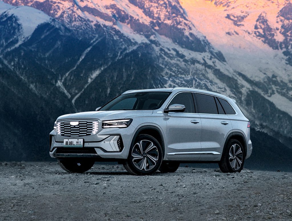 خودروی هیبریدی جیلی با برد ۱۳۰۰ کیلومتر، در سطح جهانی عرضه می‌شود