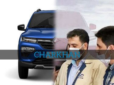 اطلاعات و تصاویری از محصول جدید ایران خودرو با کد K112 درز کرد!