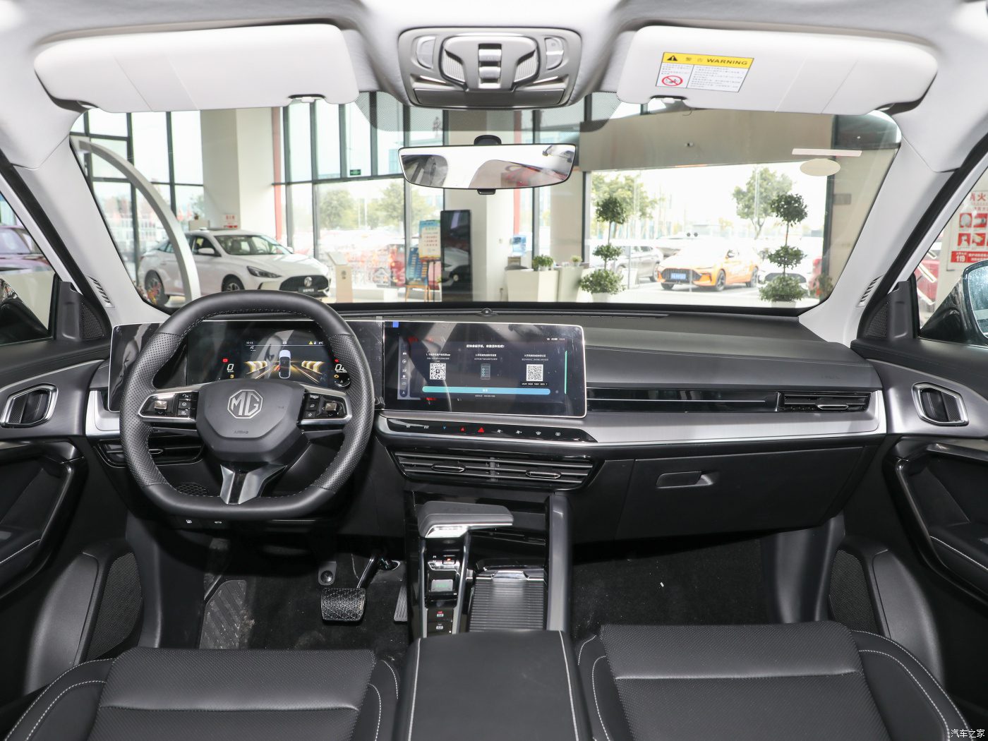 معرفی ام‌جی‌وان بتا در چین