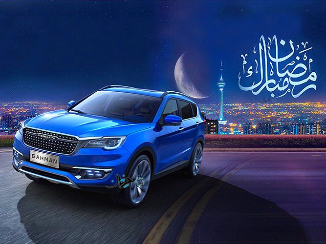 شرایط فروش فیدلیتی و دیگنیتی پرایم با افزایش قیمت توسط بهمن موتور اعلام شد!