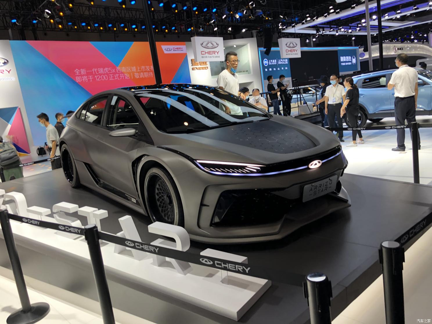 تصاویر جاسوسی از آریزو ۵ جی‌تی