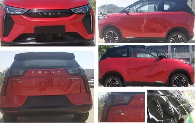 مشخصات جاسوسی از دو محصول مینی برقی چری