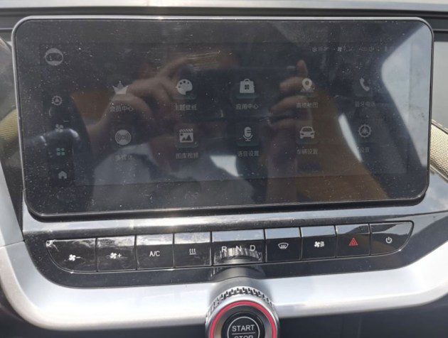 مشخصات جاسوسی از دو محصول مینی برقی چری