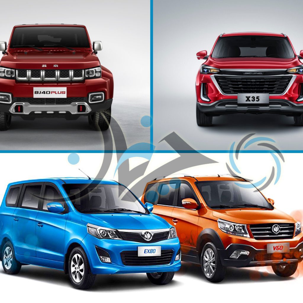 سانیار موتور پارسیان