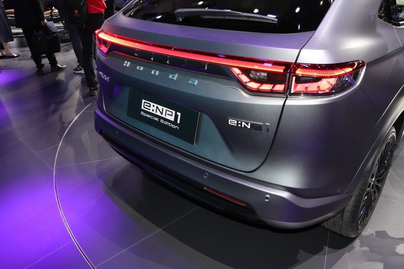 معرفی برند جدید GAC و هوندا