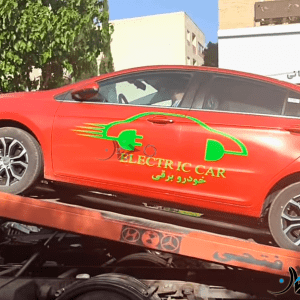 99EA86A4-9543-4993-9AFE-362F8AFB94F2