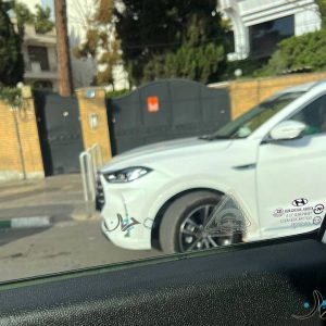 فیدلیتی پرستیژ