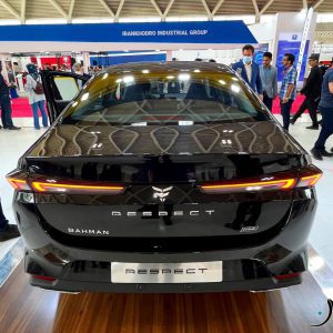 F1925931-29B2-42A7-A35C-93A07CD29C88