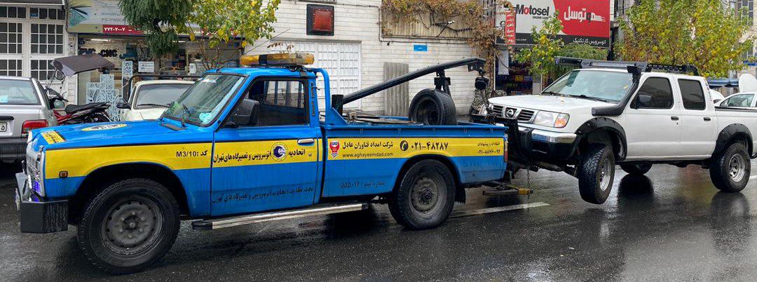 چرا نباید به امدادگرهای جادهای اعتماد کنیم و چطور امدادگر معتبر را تشخیص دهیم؟ چرا نباید به امدادگرهای جادهای اعتماد کنیم و چطور امدادگر معتبر را تشخیص دهیم؟