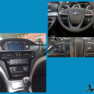 فودی F22 - زامیاد زاگرس