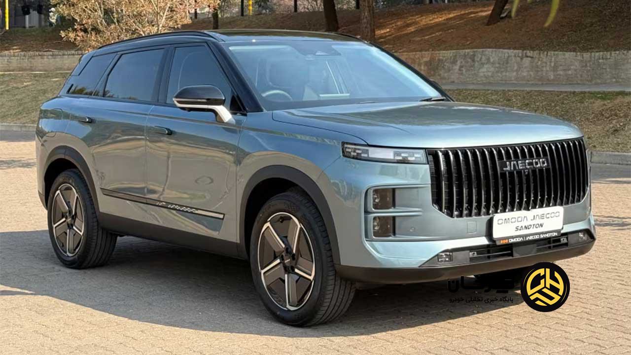 با همه برندهای زیرمجموعه چری آشنا شوید