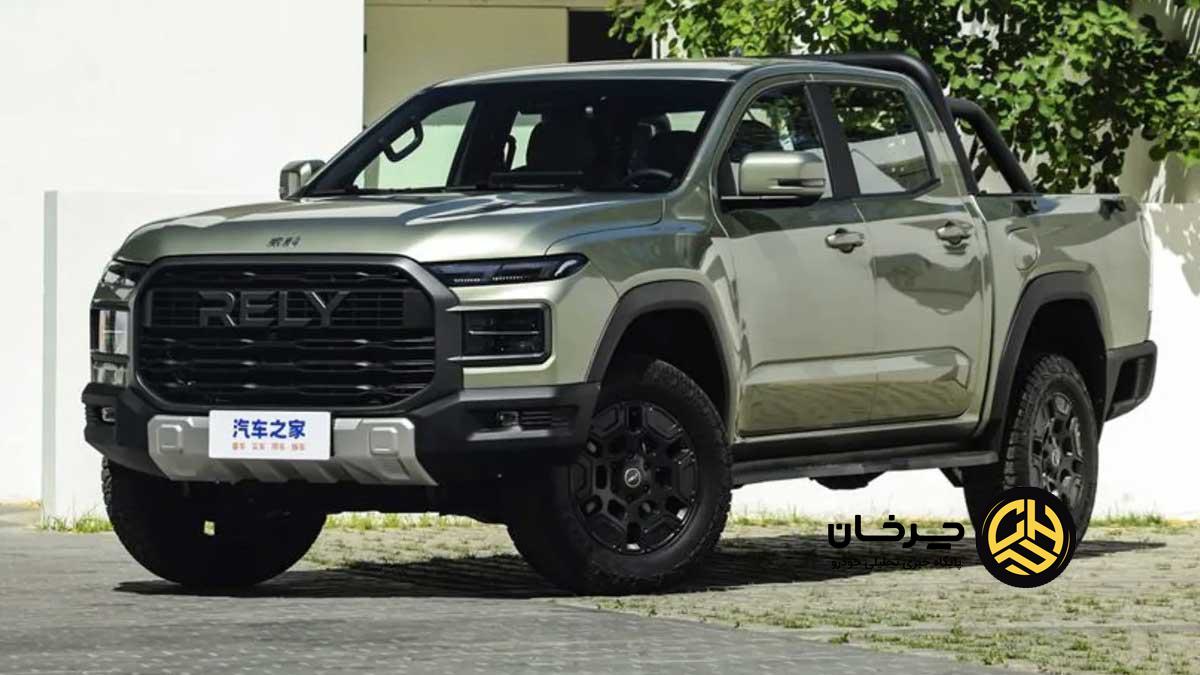 برندهای زیرمجموعه چری