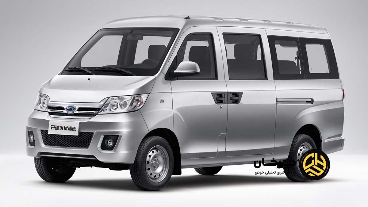 برندهای زیرمجموعه چری