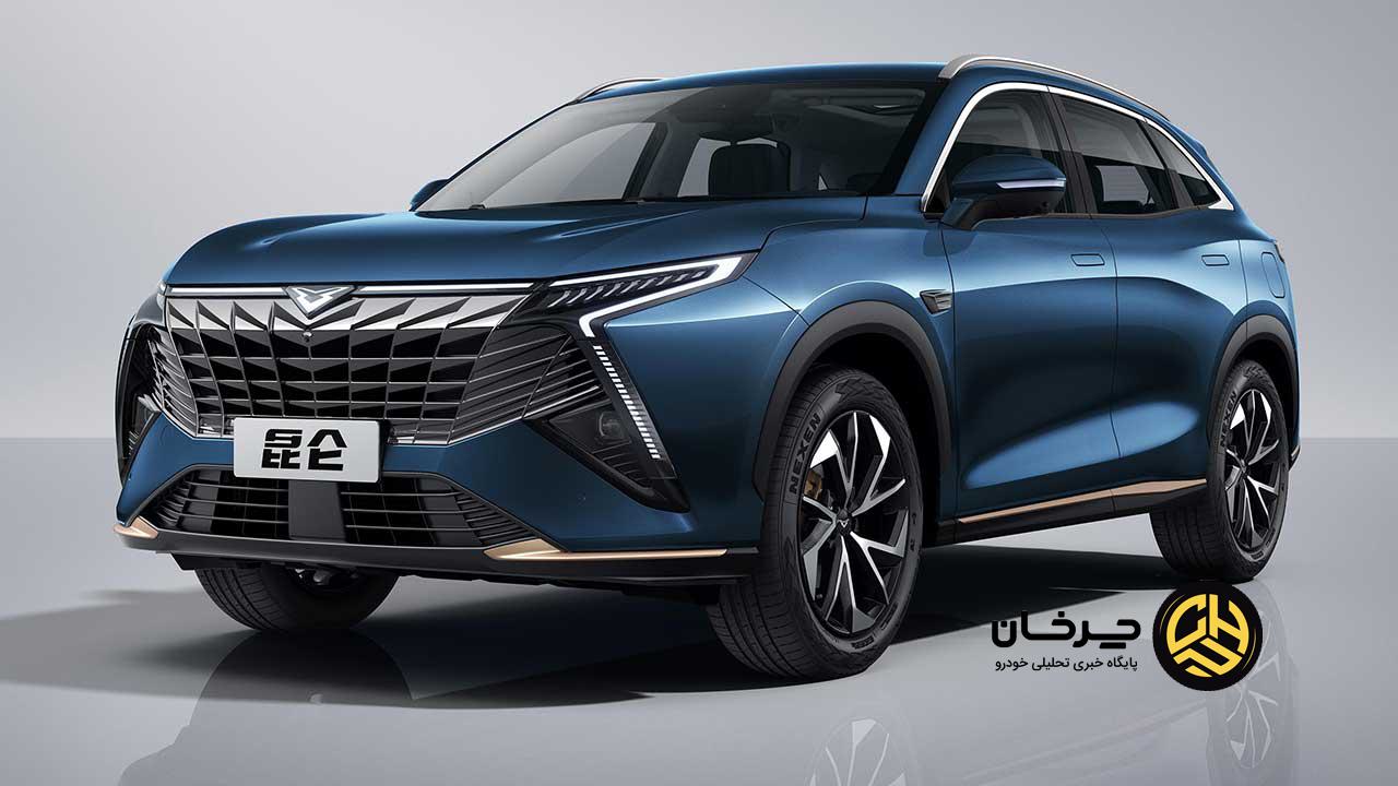 برندهای زیرمجموعه چری