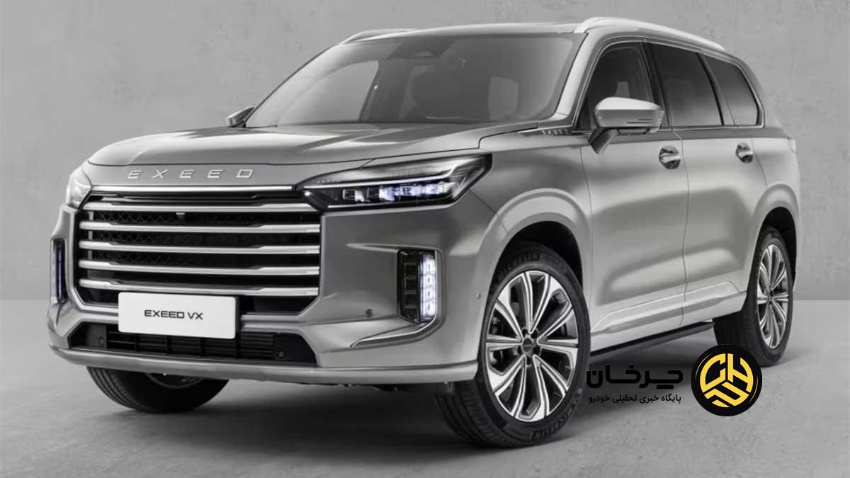 برندهای زیرمجموعه چری