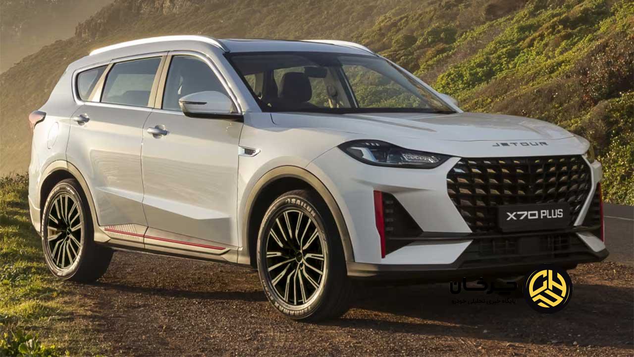 برندهای زیرمجموعه چری