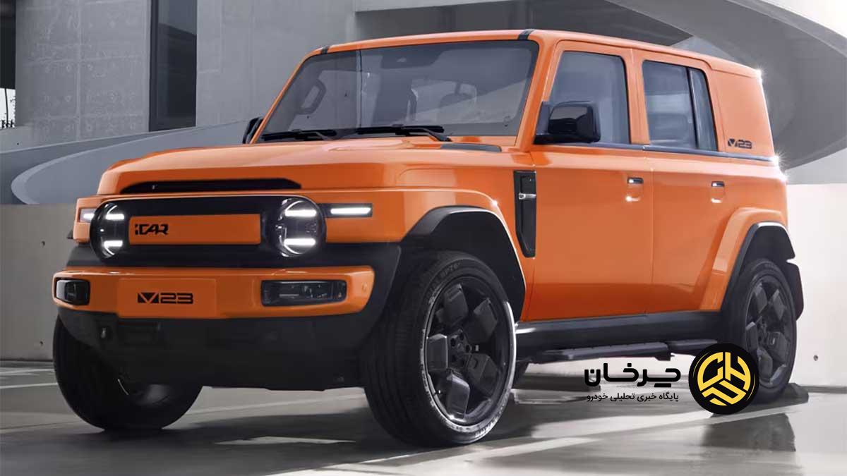 با همه برندهای زیرمجموعه چری آشنا شوید