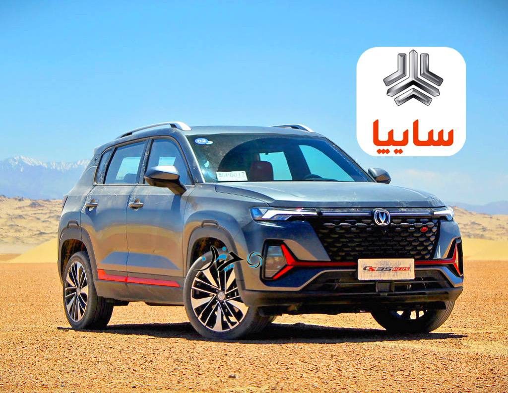 نسخه‌های اولیه چانگان CS35 پلاس سایپا با مشخصاتی ناامیدکننده وارد ایران شد!