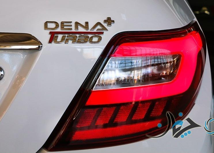 دنا پلاس توربو