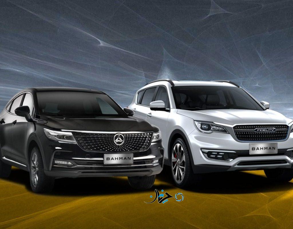 سود خرید دیگنیتی و فیدلیتی بهمن موتور از بورس کالا چه قدر است؟