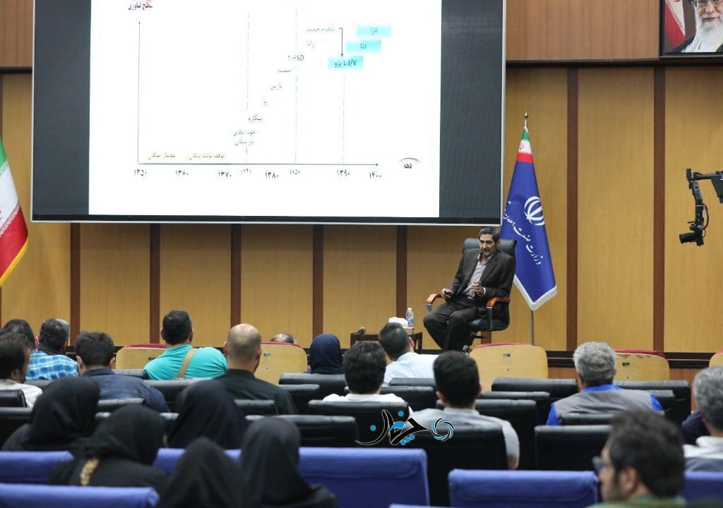 پیش‌رویداد نمایشگاه تحول صنعت خودرو توسط وزارت صمت برگزار شد!