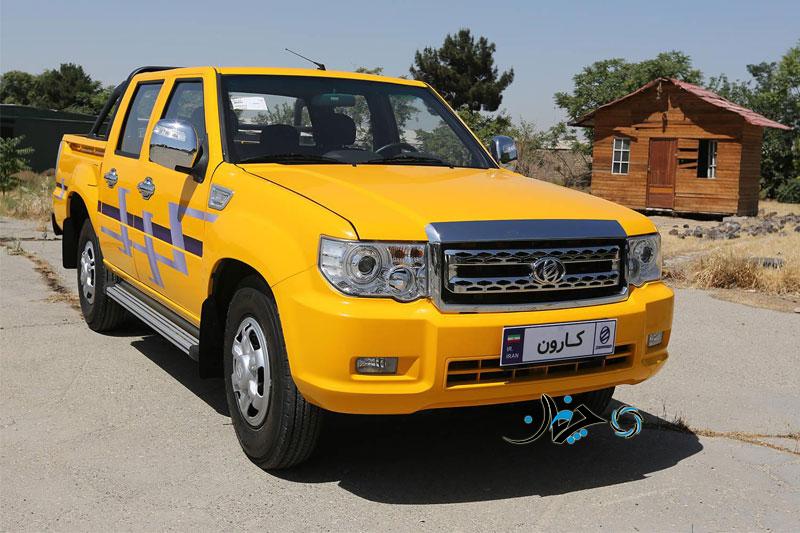 اعلام رسمی قیمت و مشخصات کامل وانت کارون، آغاز فروش از امروز 27 مرداد