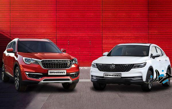 فی بازار؛ ریزش شدید قیمت فیدلیتی و دیگنیتی در بازار آزاد!