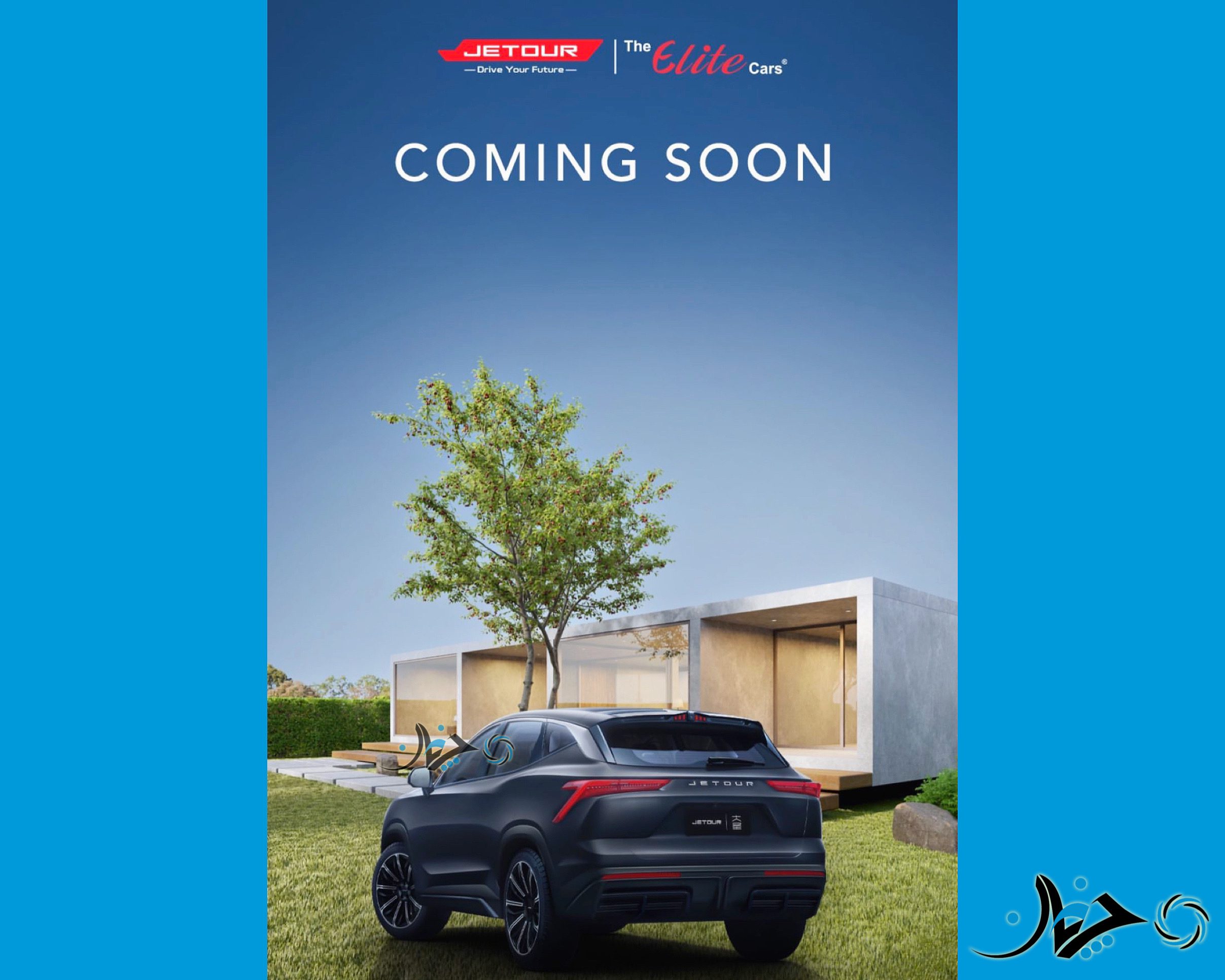 جتور داشنگ، فیدلیتی جدید و احتمالی بهمن موتور بزودی در کشورهای همسایه ایران