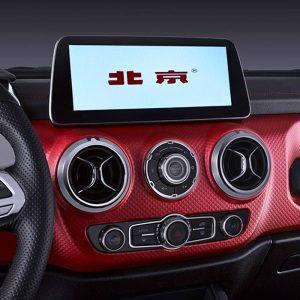 BC9D5BA0-019E-485F-A769-67BA4E31FF34