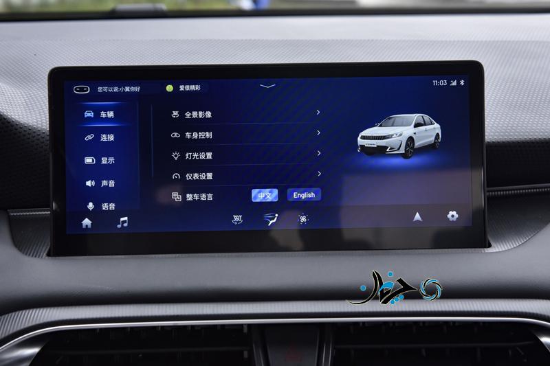 نگاهی به ویژگی‌ها و مشخصات بهمن ریسپکت، یکی از ارزان‌ترین سدان‌های چینی بازار