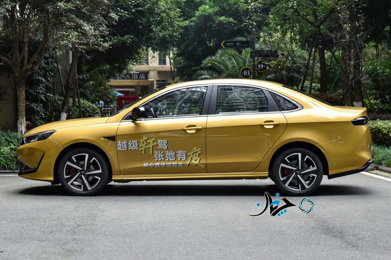 نگاهی به ویژگی‌ها و مشخصات بهمن ریسپکت، یکی از ارزان‌ترین سدان‌های چینی بازار