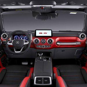 E6545D4C-B943-46A4-9905-7A29D0FEECA1