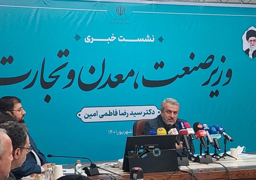 در نشست خبری وزیر صمت مطرح شد؛ رشد 250 درصدی تولید خودروی کامل از ابتدای سال تا کنون