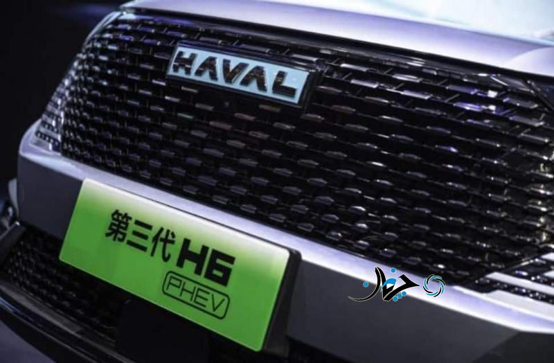 اولین عرضه هاوال H6 پلاگین هیبریدی در خارج چین