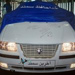 تولید سمند و پژو 405 توسط ایران خودرو پس از دهه‌ها متوقف شد!