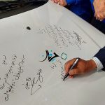 تولید سمند و پژو 405 توسط ایران خودرو پس از دهه‌ها متوقف شد!