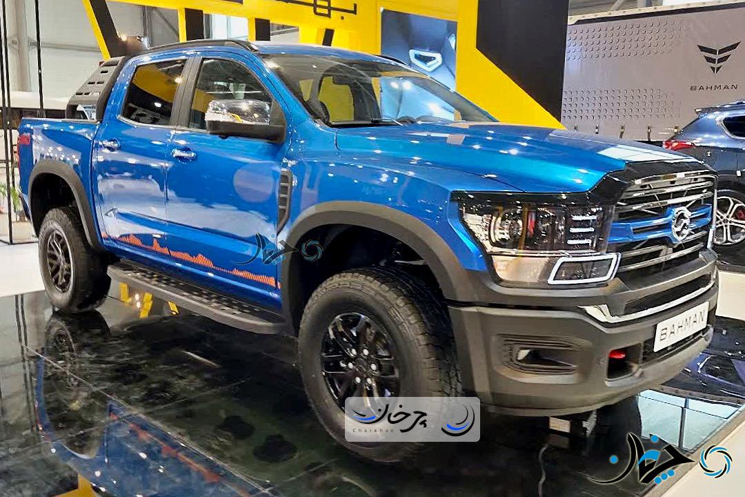 رونمایی از پیکاپ ZX G9 بهمن موتور در نمایشگاه خودرو اصفهان؛ (فیلم)