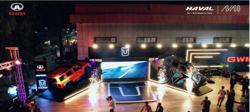 عرضه گریت‌وال تانک ۳۰۰ در عراق