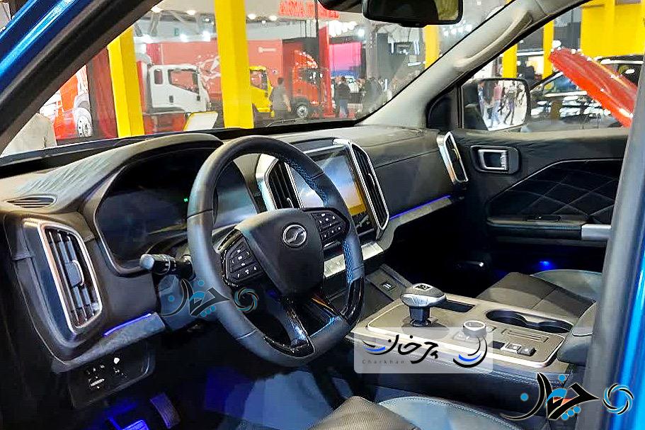 رونمایی از پیکاپ ZX G9 بهمن موتور در نمایشگاه خودرو اصفهان؛ (فیلم)