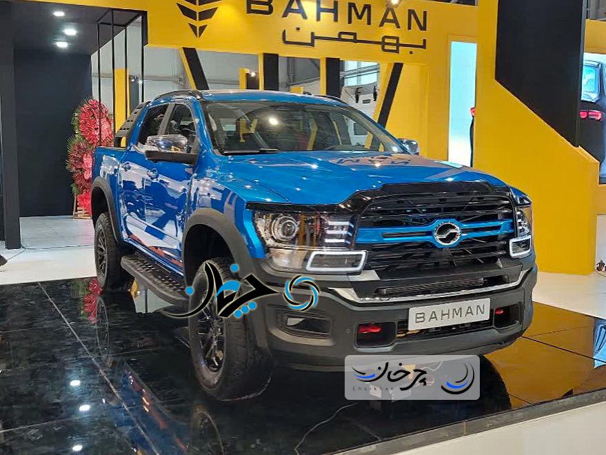 رونمایی از پیکاپ ZX G9 بهمن موتور در نمایشگاه خودرو اصفهان؛ (فیلم)