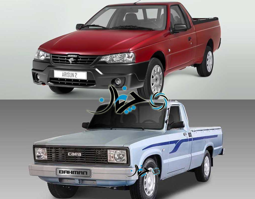 مقایسه آریسان 2 و کارا تک کابین، وانت‌های 300 میلیونی بازار