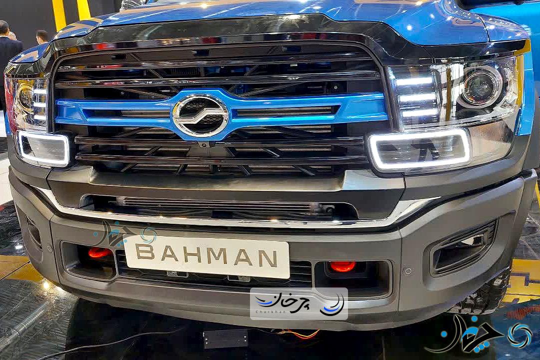 رونمایی از پیکاپ ZX G9 بهمن موتور در نمایشگاه خودرو اصفهان؛ (فیلم)