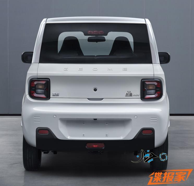 پاندا، محصول جدیدی از جیلی