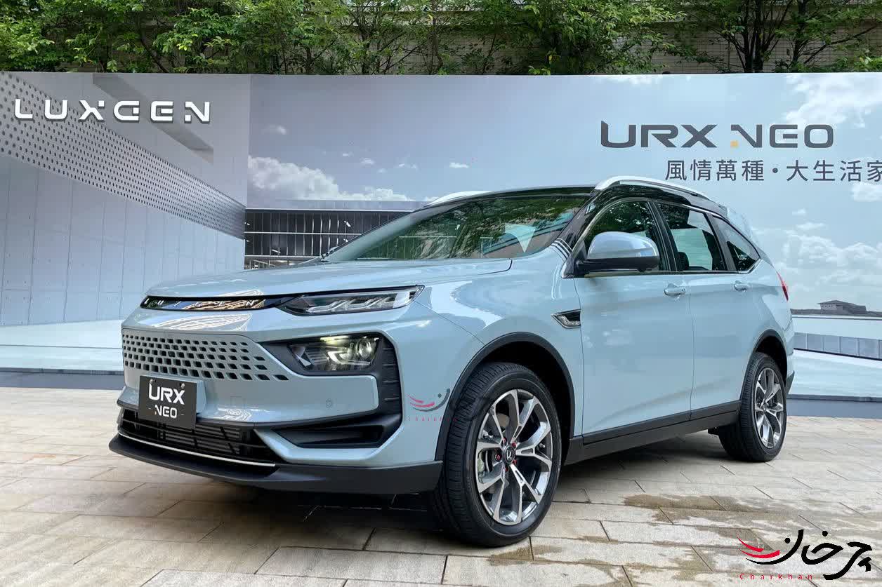 نسخه جدید لوکسژن URX با عنوان NEO معرفی شد