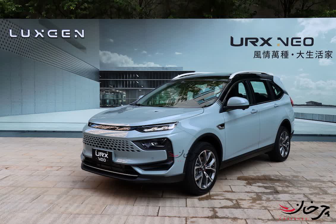 نسخه جدید لوکسژن URX با عنوان NEO معرفی شد